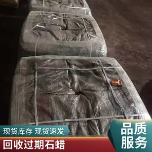 �������հ뾫��ʯ�� 58�� ����״ ��ҵ�� 500g/�� 24Сʱ����