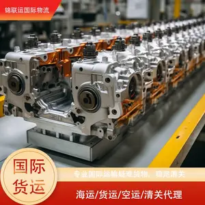 深圳货代海派专线DDP到门双清关 一件代发运输镍镉电池到英国