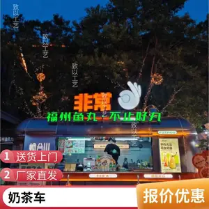 ��ҵ���ƶ����ȳ� ��������ͳ����ò��� ����¶Ӫ����С�Գ�