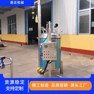 粽子立式杀菌锅 玻璃瓶牛肉酱灭菌锅 酱牛肉烧鸡小型反压杀菌设备
