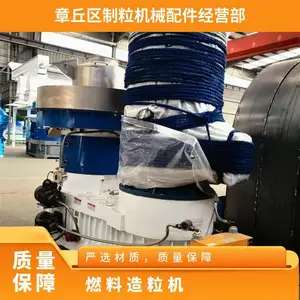 ������е�ƻ�ģ������ 560�;�ĩȼ������������
