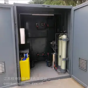 �����豸 ��Чȥ��COD�������� һ�廯������ˮ�����豸 ����ƽ��