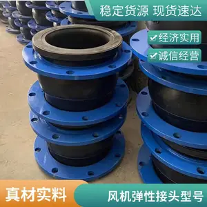 �͸����� רҵ�������� DN65 ���Խ�ͷ �޴ķ�����
