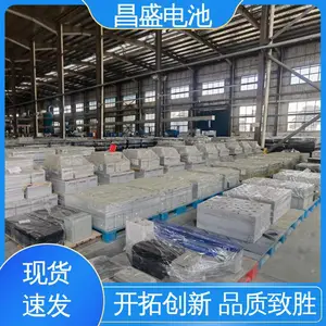 ��ʢ ��ɫ���� ����*** ������ 6-GFM-38 �����豸 ups��Դ����