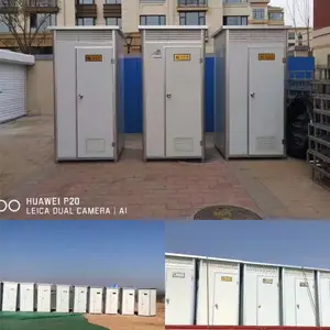 衡水庆典移动厕所租赁室外临时卫生间出租
