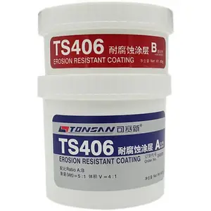 可赛新TS406耐腐蚀涂层修补剂 500g 耐酸碱工业修补胶