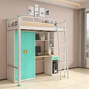 ��ʵ����_��ѧ�����ṫԢ�� �ϴ��¹������һ�崲 ѧ�����ṫԢ���ߴ�