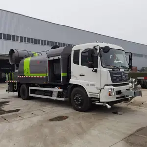 12吨天锦城市抑尘消毒车 湖北楚胜牌多功能抑尘车