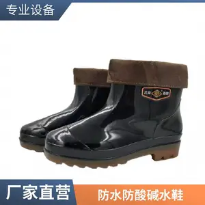����������Ь���иߵ�Ͳ��ѥ�������Ӻ�ˮЬ���뱣ů��Ь��ˮ����Ь