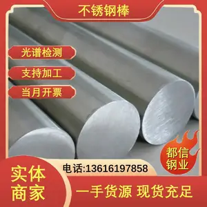 �ʹ� 2.4819�Ͻ�� 2.4375���˶�Բ�� �͸�ʴ����