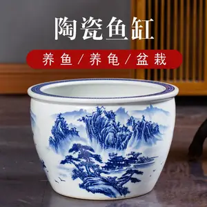 景德镇陶瓷器养金鱼大缸乌龟盆水培植物睡莲碗莲水缸桌面摆件