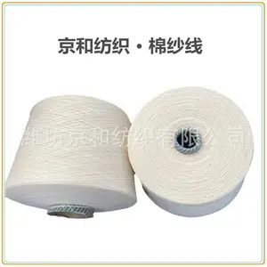10֧����ɴ�� ȫ�޴�֧ɴ �޷�ɴ ��֯��ɴ c10s