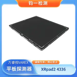 4336 ƽ��̽���� ����������졢�����������㲿�����Զ����ʼ�