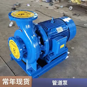 ��ʽ�ܵ��� ���ͻ��綯�ͱ�վ ���������ֹܵ���