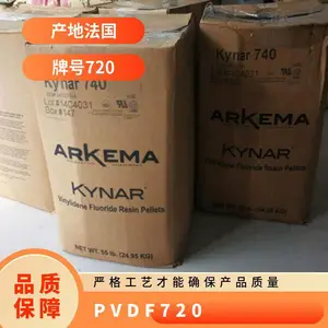 PVDF ���������� 720 ע�ܼ� ��ȼ�� ���ȶ��� ��ƫ������ϩ