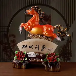 ��������ʽ�����ɹ��ڼ��칫�ҼҾ�װ��Ʒ��֬����Ʒ��Ǩ��ҵ��Ʒ