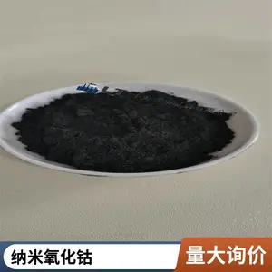 �����ܷ�99.9%�ߴ���ϸ��������������������1-100΢�� �մ� ���