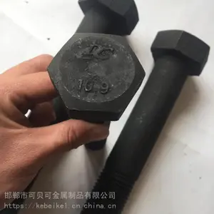 �����Ǹ�ǿ��������˨ 10.9���ӳ���˨ ��ǿ����˨ ��������