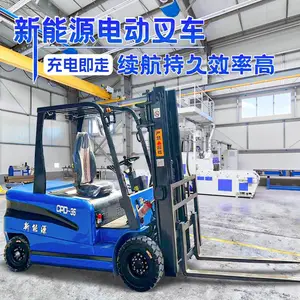 小型电动叉车1吨2吨3吨新能源液压升降四轮座驾式装卸搬运堆高车