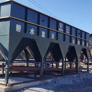大型一体化污泥处理设备 平流式沉淀池供应 型号齐全 可定制