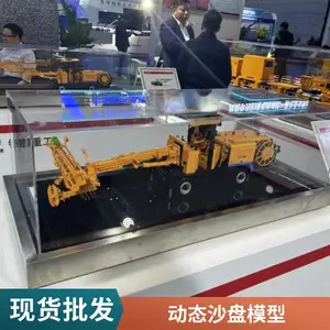 �ǻ۹�ҵɳ�� ����ұ��ģ�� ��ҵչ��չ�� �ṹ�ȶ� ������