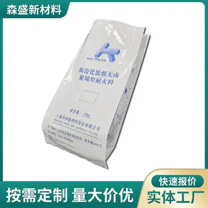 25kg折边铝箔重包袋 印刷铝箔膜风琴袋装颗粒料专用
