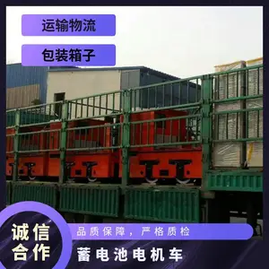 ��ú��ӦCTY5/6B-90�������ص���� ����ǣ��ƽ��
