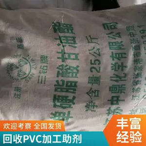 �� �� ���վ��Ѷ�Ԫ��4110�Խ�Ƥ����ϱ�׼���ֳ������Ȼ��