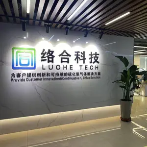 河北络合科技有限公司