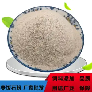 ˮ�������� ˮ����ֳ����ʯ������������������ ԰�ջ��󷹿���
