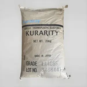 ������KL-LK9333 KURARITY��͸SEP,TPE���͸����������𽺵�����