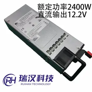 瑞汉科技 RH2400-2Q01A 额定2400W 12.2V直流输出开关电源(可定制)