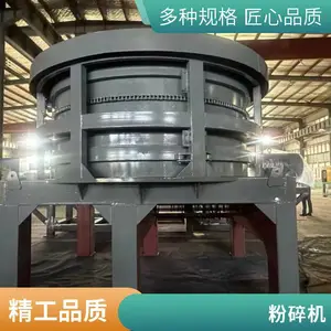 ��Ƭʽ���Ϸ���� �๦������� ��ֳ���ոѲ��Ϸ����豸 �߲���