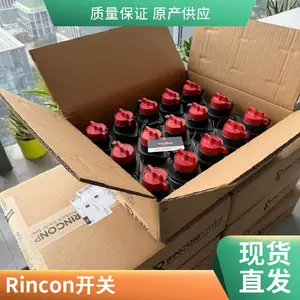 ETCR1540 中置柜无线核相仪 手车式 高压开关柜核相