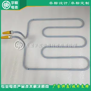 【宇恒】酸碱槽稀硫酸液体加热四氟特氟龙加热管