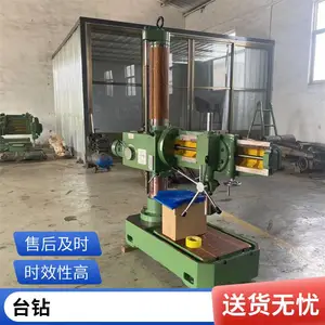 Z3732����ҡ���괲 ��˿��׻� �Զ����� ��е�н� �ʱ�����