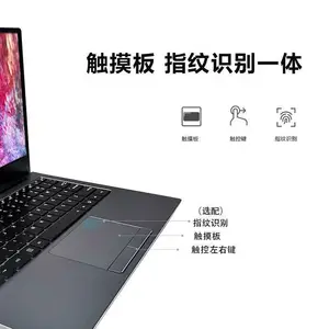 ������о�칫����ʼǱ�����GDC-1401F/ͳ��ϵͳ ����Դͷ