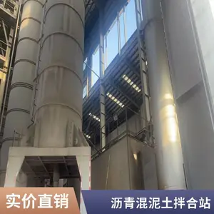 ��·�޲���ϻ� �������������վ �������� С�ͽ���� ɰ��ˮ���ϻ�