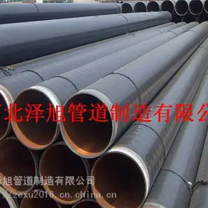 �����������ڻ�����֬IPN8710���������ֹ� ����ˮ����������