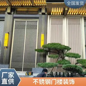 不锈钢金属廊架屏风 镂空雕花工艺制作 景区园区户外造景常用建材