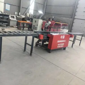 �����մ������и��豸 �����е�������ۺ�һվʽ����