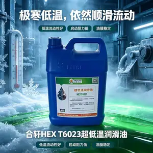 ����6023ȫ�ϳɵ��³����� ����60�� ���ٻ�ѭ������