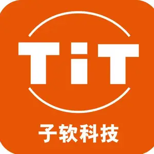 广州子软科技有限公司