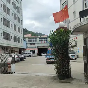 深圳市龙岗区凯斯瑞橡塑制品厂