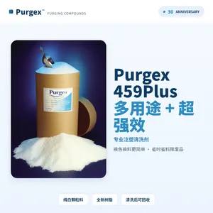 Purgex459��***ϴ���� ��ɫתǳɫ��ϴ �ݸ���������ϴ��
