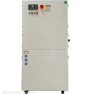 等离子切割机专用工业除尘器扬尘粉尘除尘器工业除尘器设备