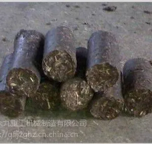�ع�������ȼ�ϳ��ͻ� ����ȼ�ϻ�������
