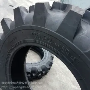 加深人字拖拉机水旱两用农用轮胎11.2-24 9.5-24 9.5-20 8.3-24 8.3-20