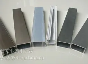 铝合金前处理无铬环保钝化剂ALODINE 4830/4831