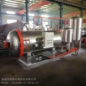 山西临汾市无害化处理设备 死猪无害化处理